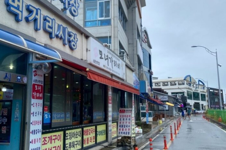 모녀가리비_3_공공3유형.jpg