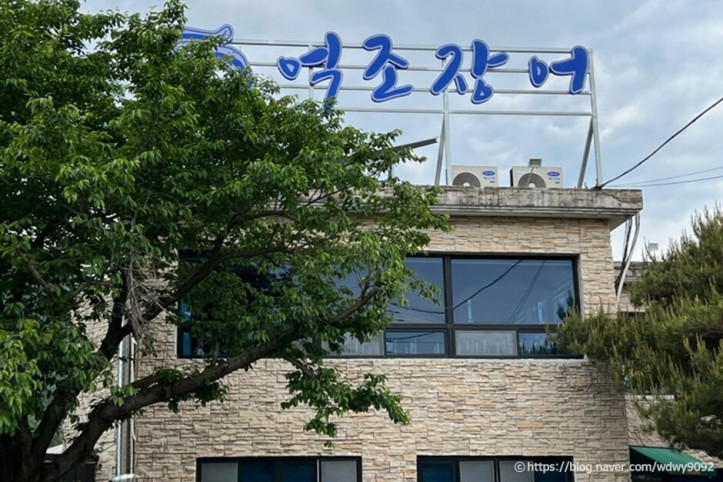 억조민물장어구이_1_공공3유형.jpg