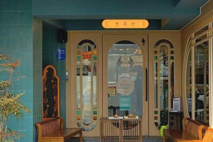 호족반_청담_2_공공3유형.jpg