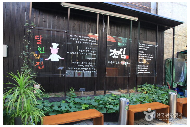 초심_1_공공3유형.jpg
