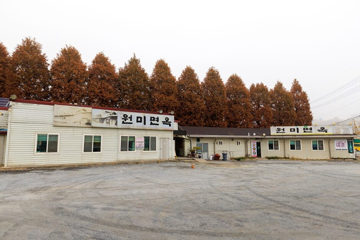 원미면옥_2_공공3유형.jpg