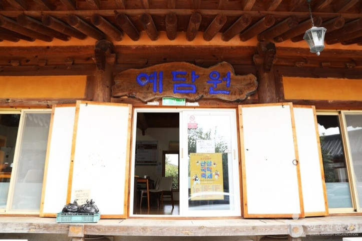 예담원_2_공공3유형.JPG