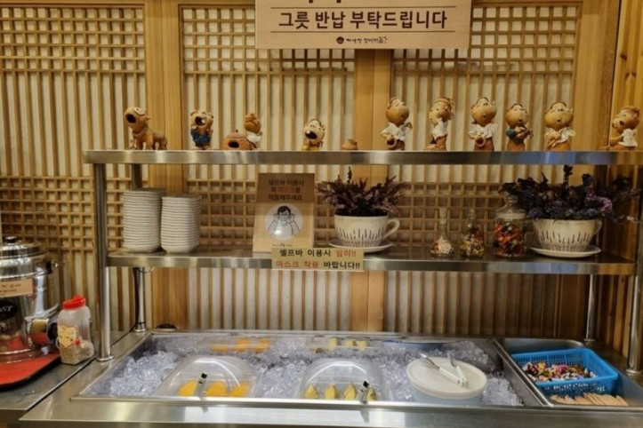 가나안장어마을_4_공공3유형.JPG