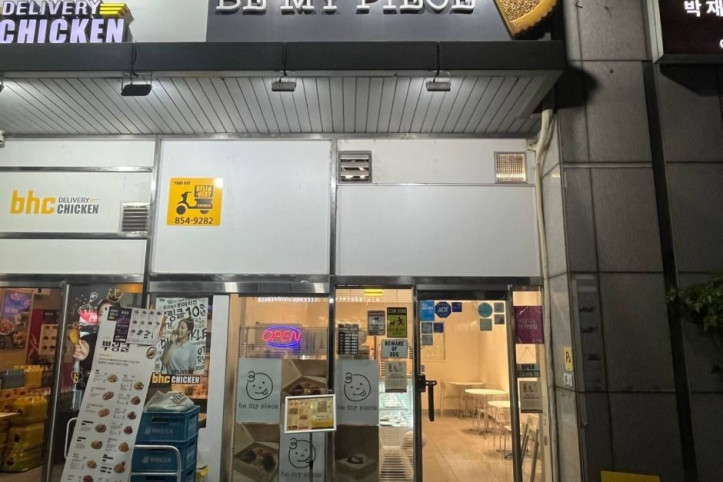 비마이피스_8_공공1유형.jpg