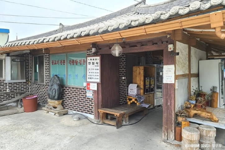 새집_1_공공3유형.jpg