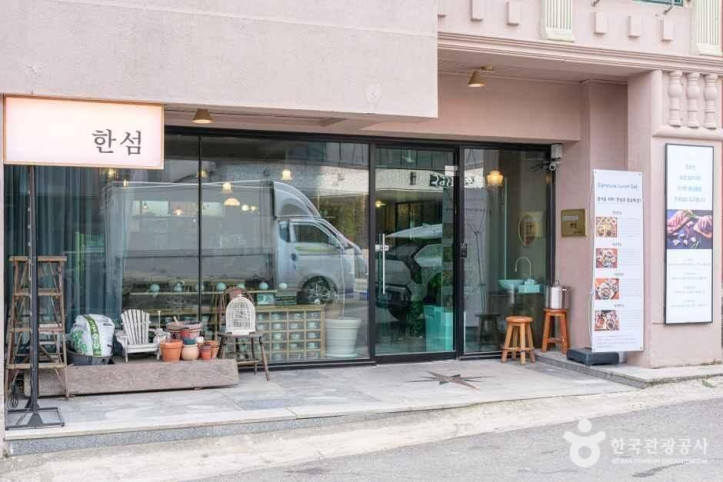 한섬_4_공공1유형.jpg
