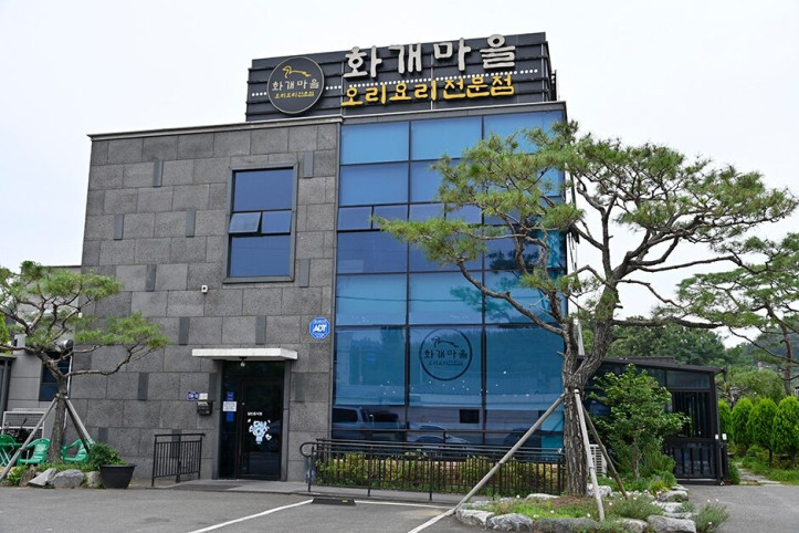 화개마을_3_공공3유형.JPG
