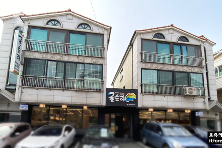 굴토리_4_공공3유형.png