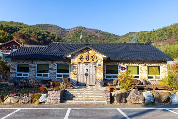 은행집_2_공공3유형.jpg