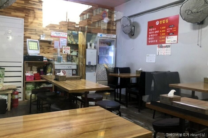 장칼집_5_공공3유형.jpg