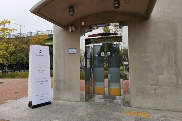 영등포구_카페진정성_9_공공1유형.jpg
