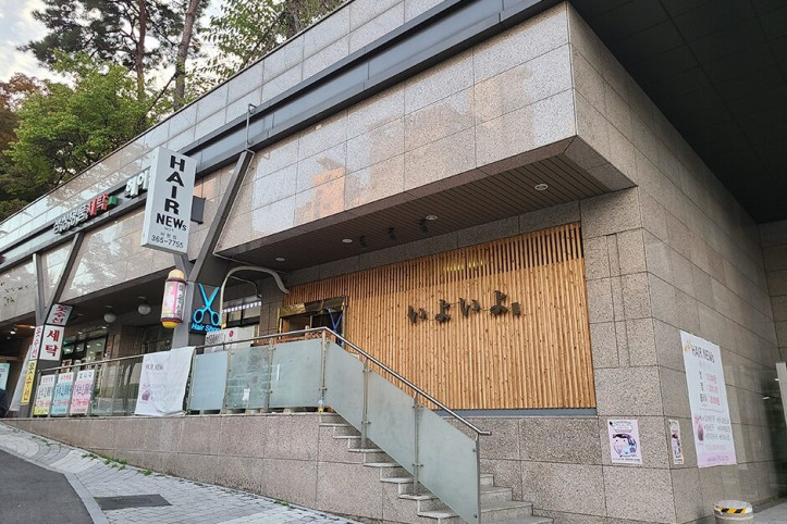 이요이요스시_공덕1호점_1_공공3유형.jpg