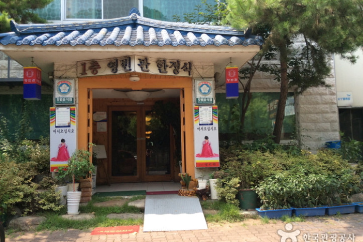 영빈관_5_공공3유형.jpg