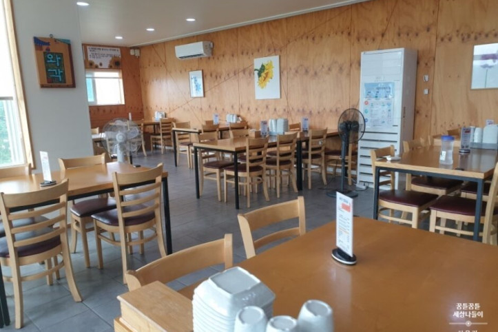 와각칼국수_5_공공3유형.jpg