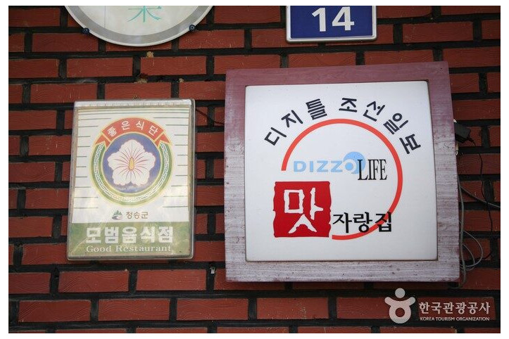 만수무강_2_공공3유형.jpg
