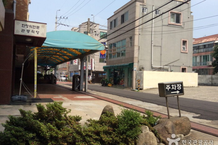 아리랑하우스_4_공공3유형.jpg