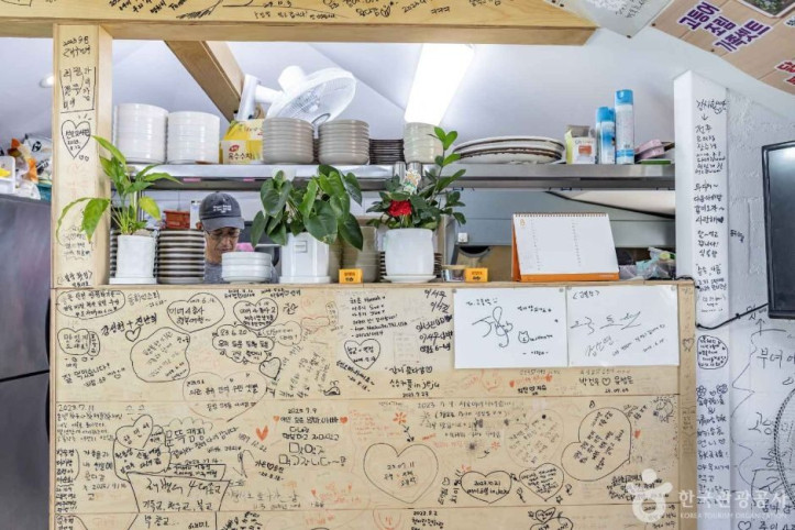 고불락_4_공공3유형.jpg