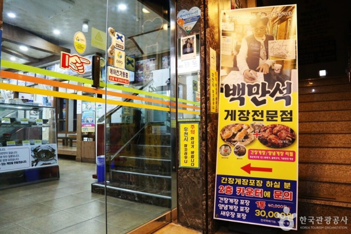 백만석_6_공공3유형.JPG