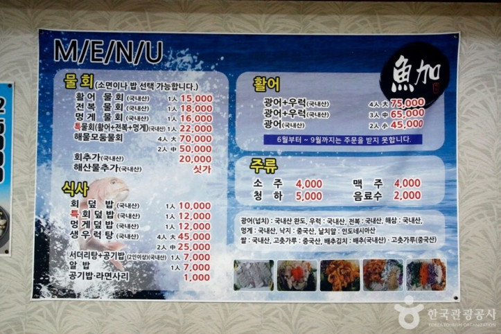 어가_2_공공3유형.JPG