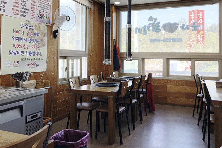 군자숯불닭갈비_1_공공3유형.jpg