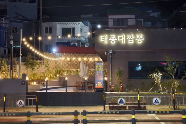 태종대짬뽕_3_공공3유형.jpg