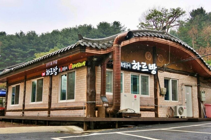 하르방_2_공공3유형.jpg