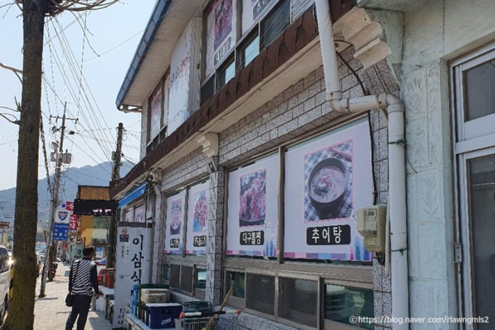 이삼식당_1_공공3유형.jpg