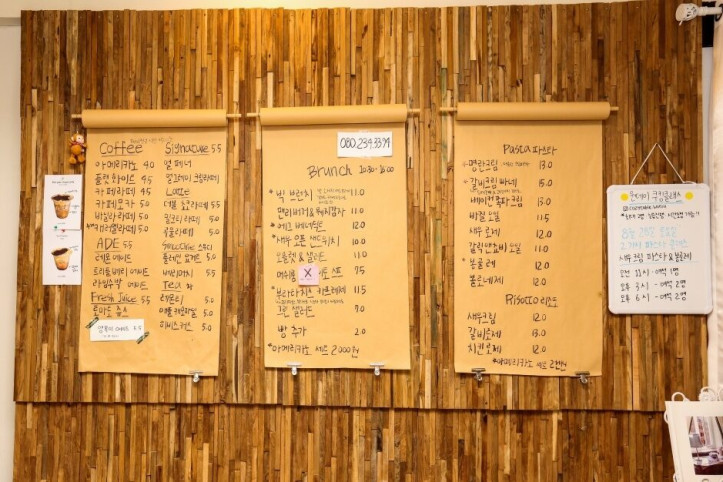 루체_1_공공3유형.jpg