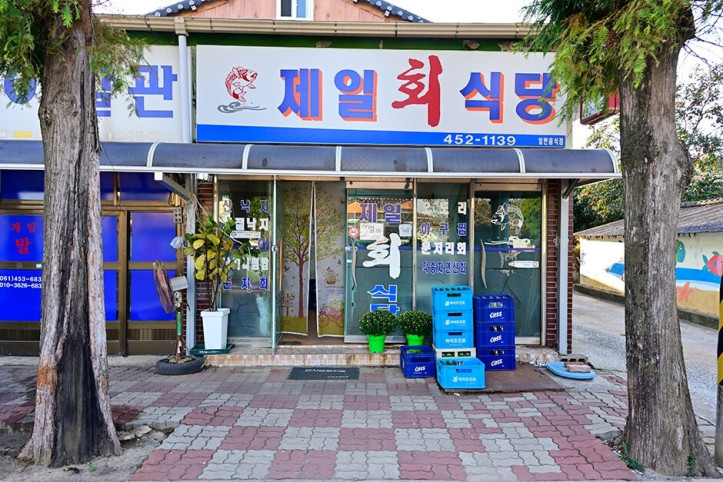 제일회식당_1_공공3유형.JPG