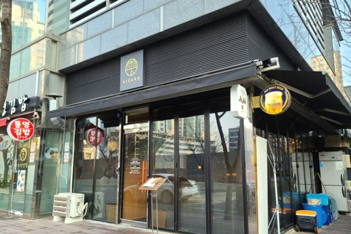 시즈쿠_5_공공3유형.jpg