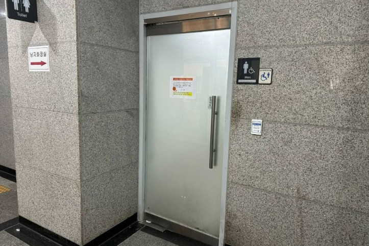 솟구쳐차기_큐브점_1_공공1유형.jpg