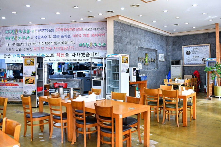 미르밀옥류관_본점_1_공공3유형.jpg