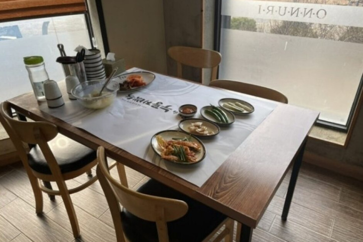 온누리누룽지백숙_팔당본점_1_공공3유형.JPG