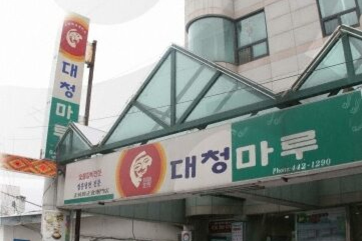 대청마루_1_공공3유형.jpg
