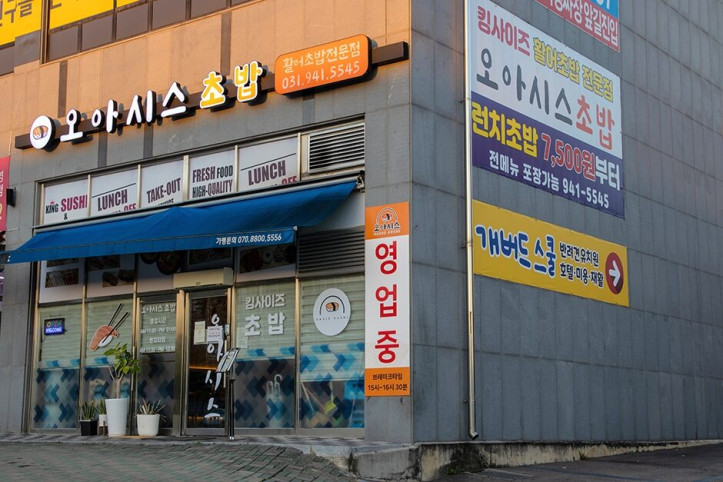 오아시스_2_공공3유형.JPG