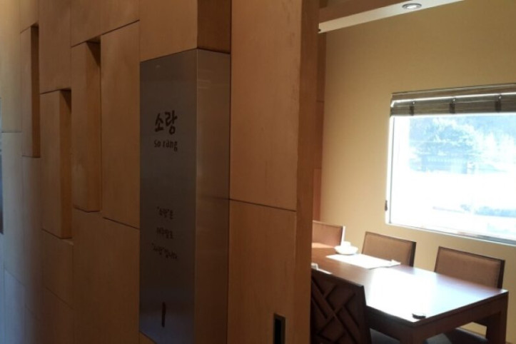 전복명가_1_공공3유형.jpeg