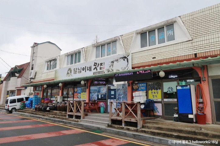 달님이네맛집_2_공공3유형.jpg