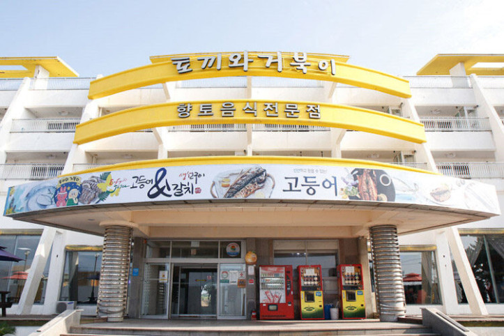 토끼와거북이_3_공공3유형.jpg