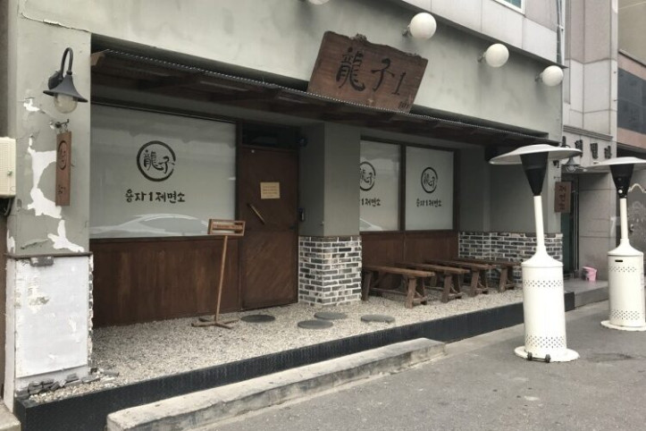 용자1_2_공공3유형.jpg