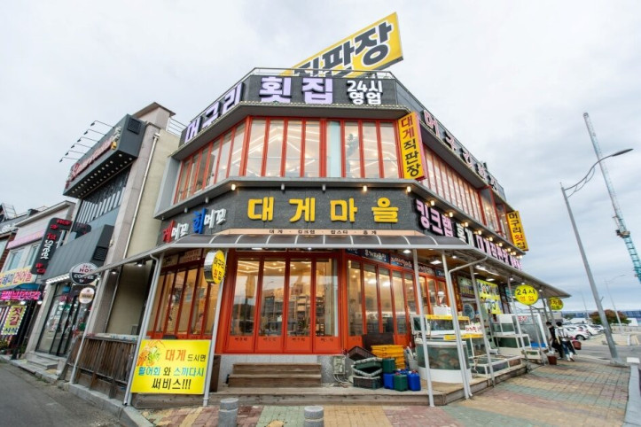 머구리횟집_2_공공3유형.jpg