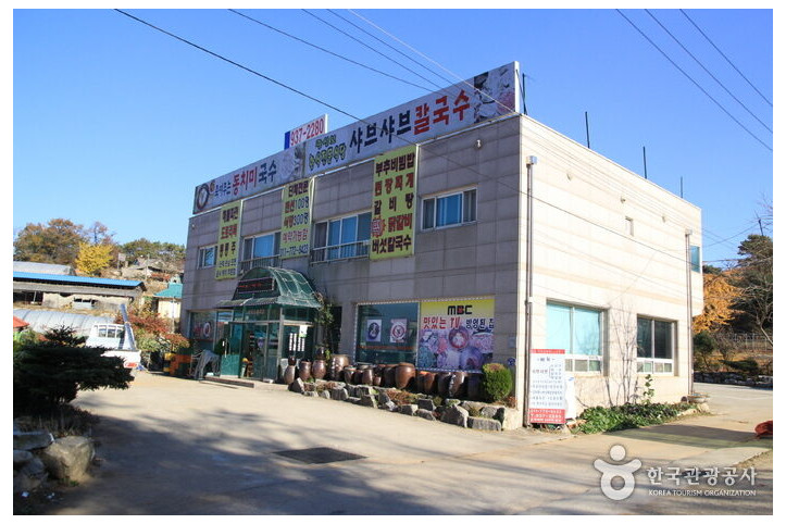 광성보한식전문식당_3_공공3유형.jpg