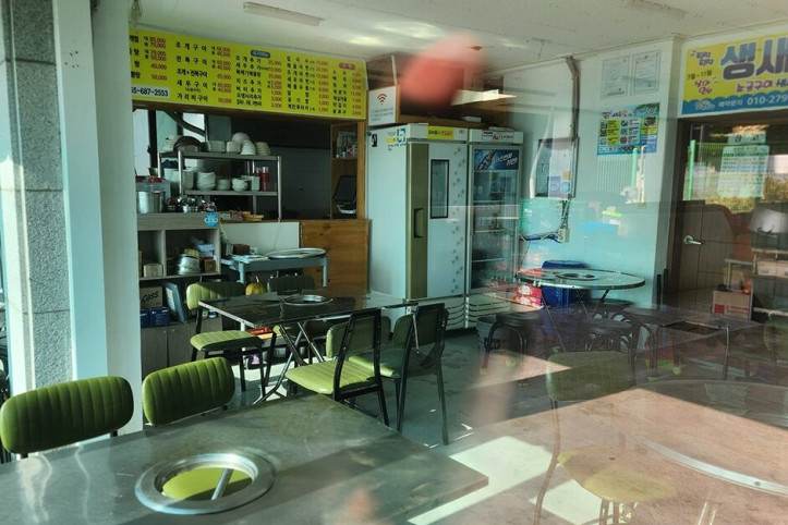 새우랑조개랑_3_공공3유형.jpg
