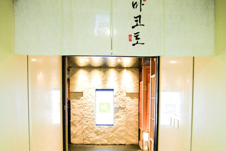 청담_마코토_2_공공3유형.jpg