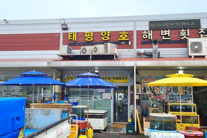 태평양호_1_공공3유형.jpg