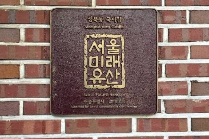국시집_3_공공3유형.jpg