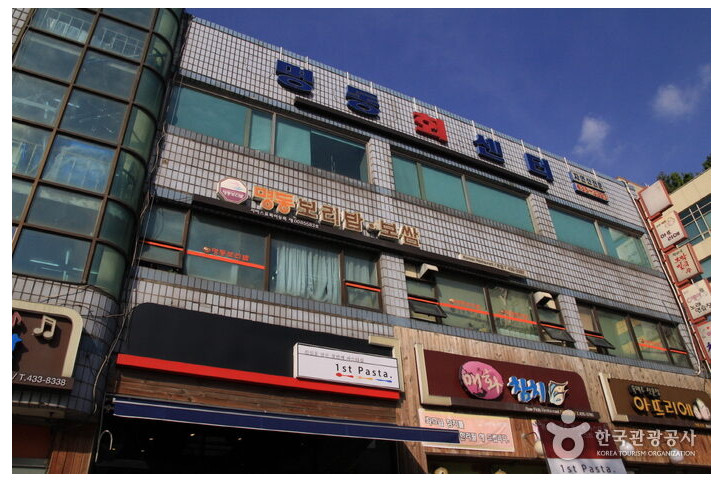 명동보리밥_3_공공3유형.jpg
