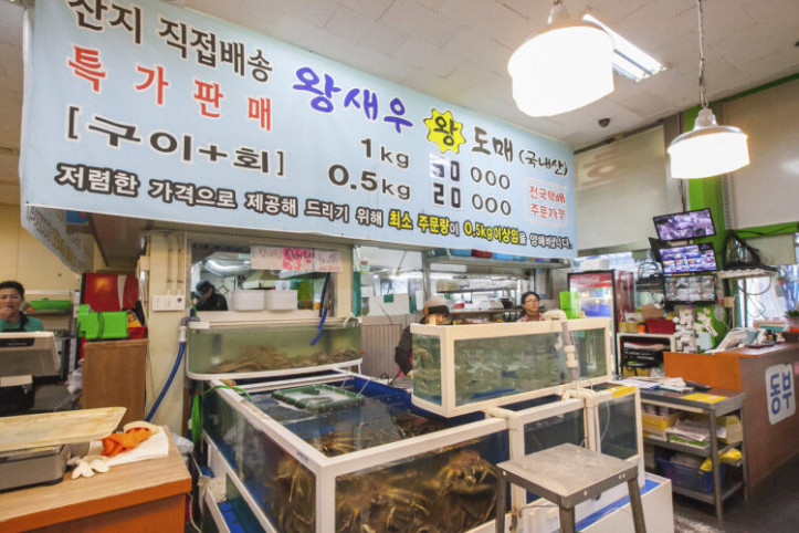 동부회센터_4_공공3유형.jpg