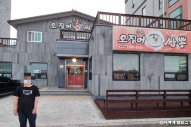속초오징어짬뽕_2_공공3유형.jpg