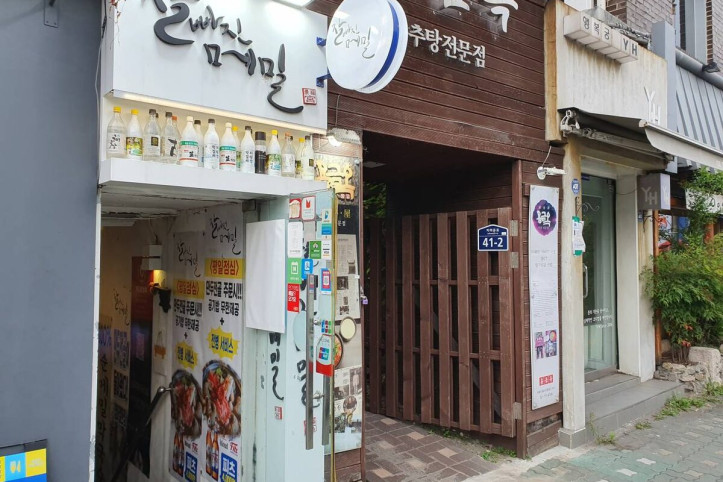 잘빠진메밀_서촌_1_공공3유형.jpg