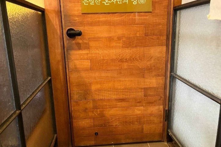 열두알우동집_3_공공1유형.jpg